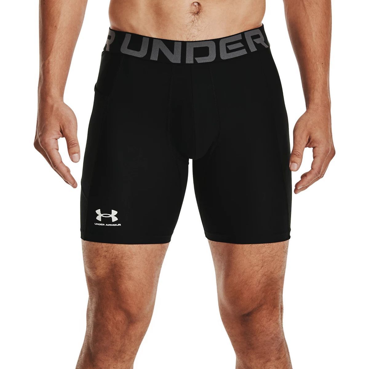 UA HG Armour Shorts - Image 2