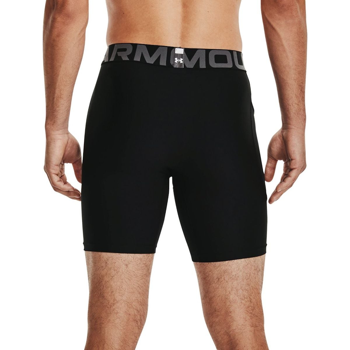 UA HG Armour Shorts - Image 4